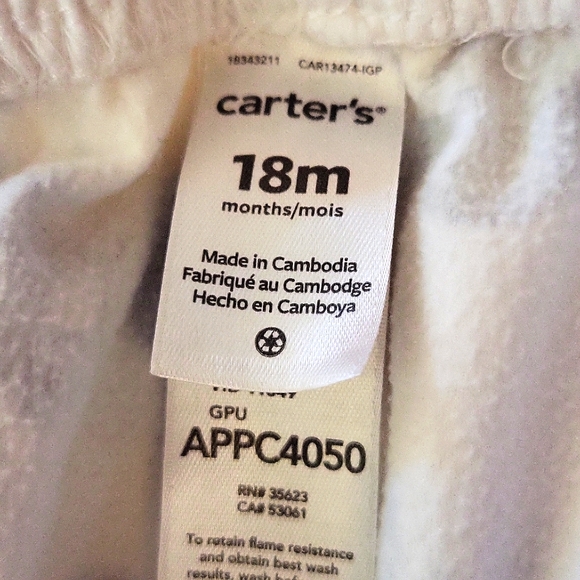 Carter's two piece pajama set - Picture 3 of 5